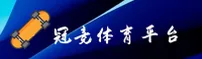 应用下载